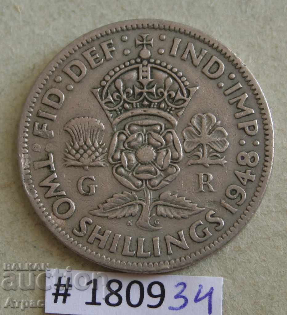 2 shilling 1948 Ηνωμένο Βασίλειο