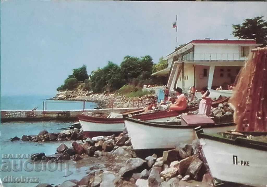 Поморие - Морската спортна база - през 1972