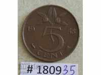 5 цента 1948 Холандия