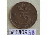 5 цента 1948 Холандия