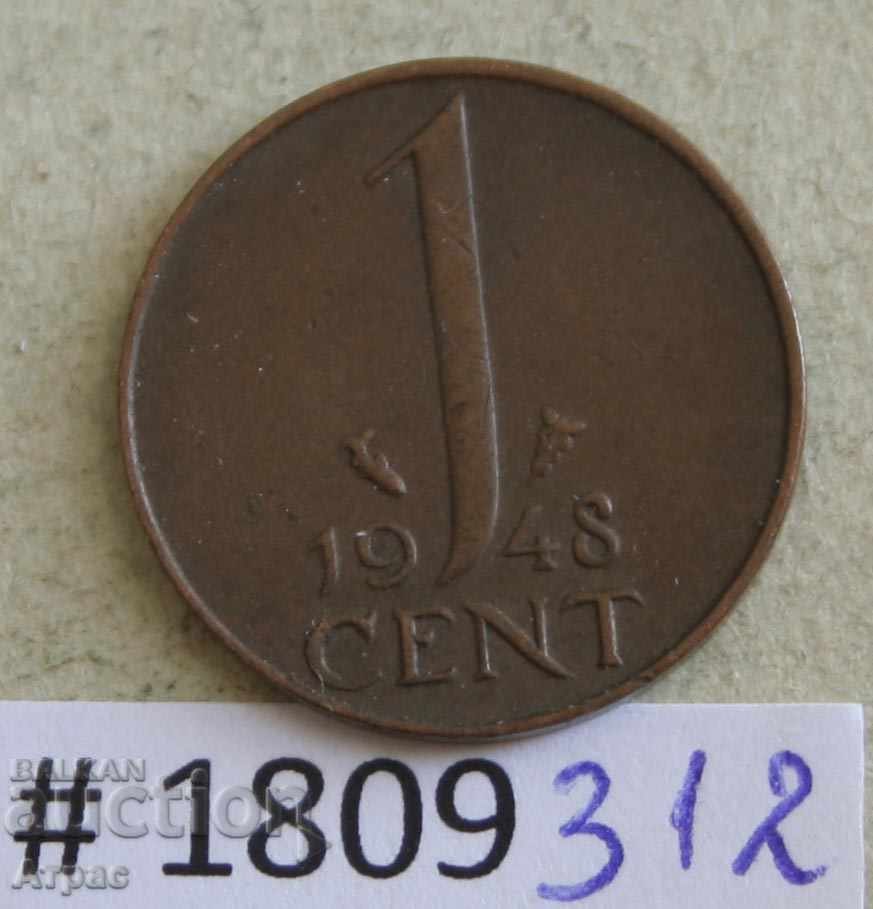 1 цента 1948 Холандия