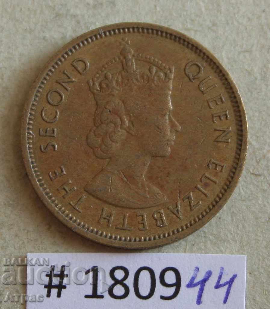 10 цента 1963  Хонг Конг с цена € 0.31 | 0.61 лв.
