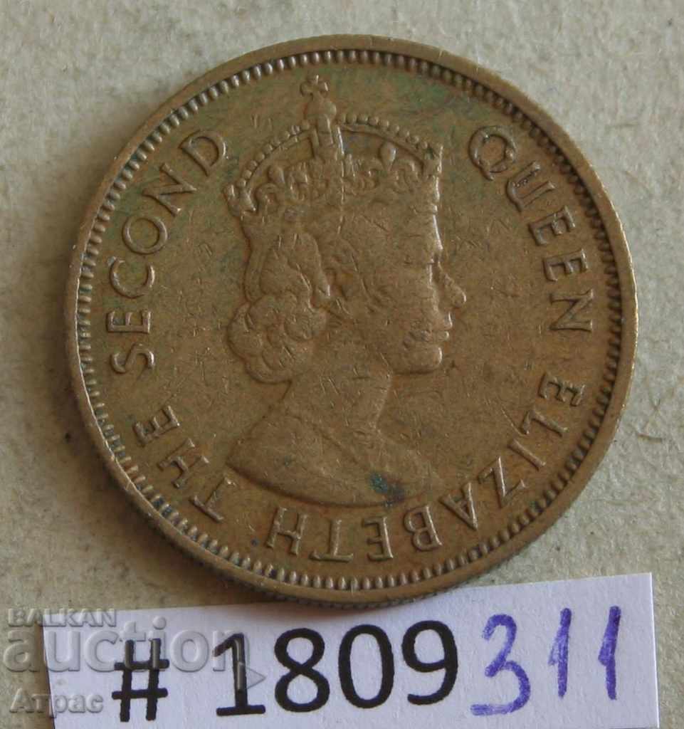 10 σεντς 1974 Χονγκ Κονγκ με τιμή € 0.31 | 0.61 BGN