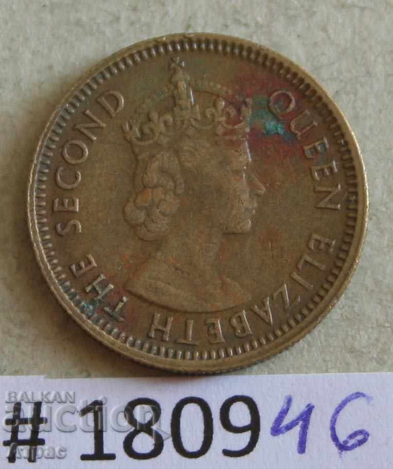 5 σεντς 1967 Χονγκ Κονγκ με τιμή € 0.31 | 0.61 BGN 5 σεντς 1967 Χονγκ Κονγκ με τιμή € 0.31 | 0.61 BGN