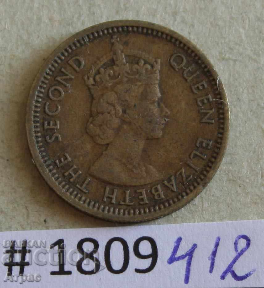 5 cenți 1963 Hong Kong cu preț € 0.31 | 0.61 BGN