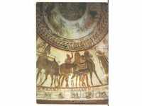 Картичка Bulgaria Kazanlak Thracian tomb Fresco2 *