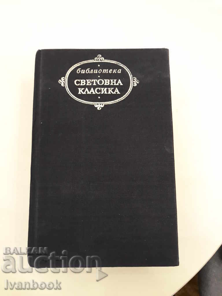 Biblioteca World Classics 143 - Maxim Gorki