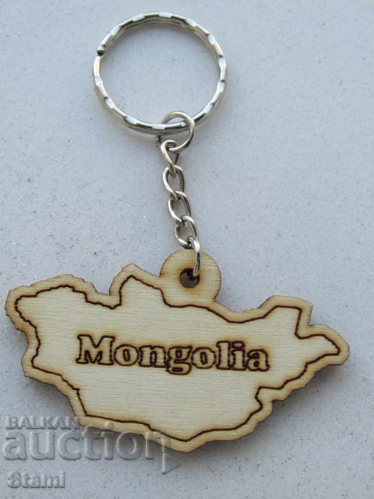 Αυθεντικό ξύλινο μπρελόκ από τη Μογγολία-σειρά-22/2 με τιμή 6.50 BGN | € 3.32 Αυθεντικό ξύλινο μπρελόκ από τη Μογγολία-σειρά-22/2 με τιμή 6.50 BGN | € 3.32