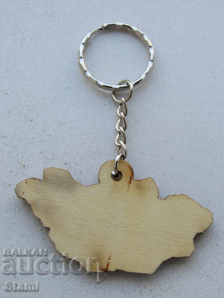 Δημοπρασία Αυθεντικό ξύλινο μπρελόκ από τη Μογγολία-σειρά-22/2 Δημοπρασία Αυθεντικό ξύλινο μπρελόκ από τη Μογγολία-σειρά-22/2