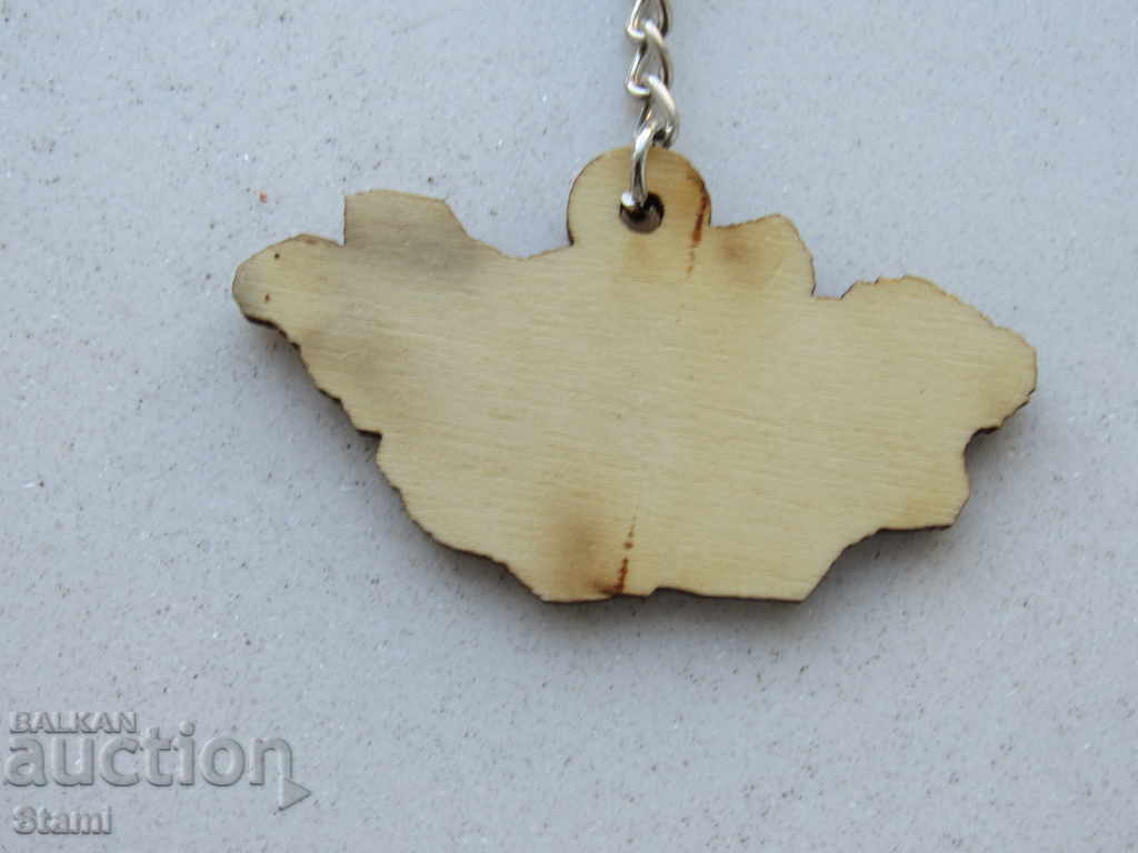 Παράδοση Αυθεντικό ξύλινο μπρελόκ από τη Μογγολία-σειρά-22/2 Παράδοση Αυθεντικό ξύλινο μπρελόκ από τη Μογγολία-σειρά-22/2