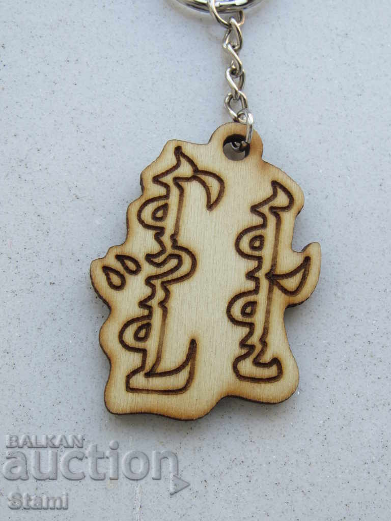 Αυθεντική ξύλινη αλυσίδα από τη Μογγολία-σειρά-22/3 με τιμή 6.50 BGN | € 3.32