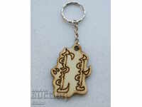 Authentic wooden key chain from Mongolia-series-22/3
