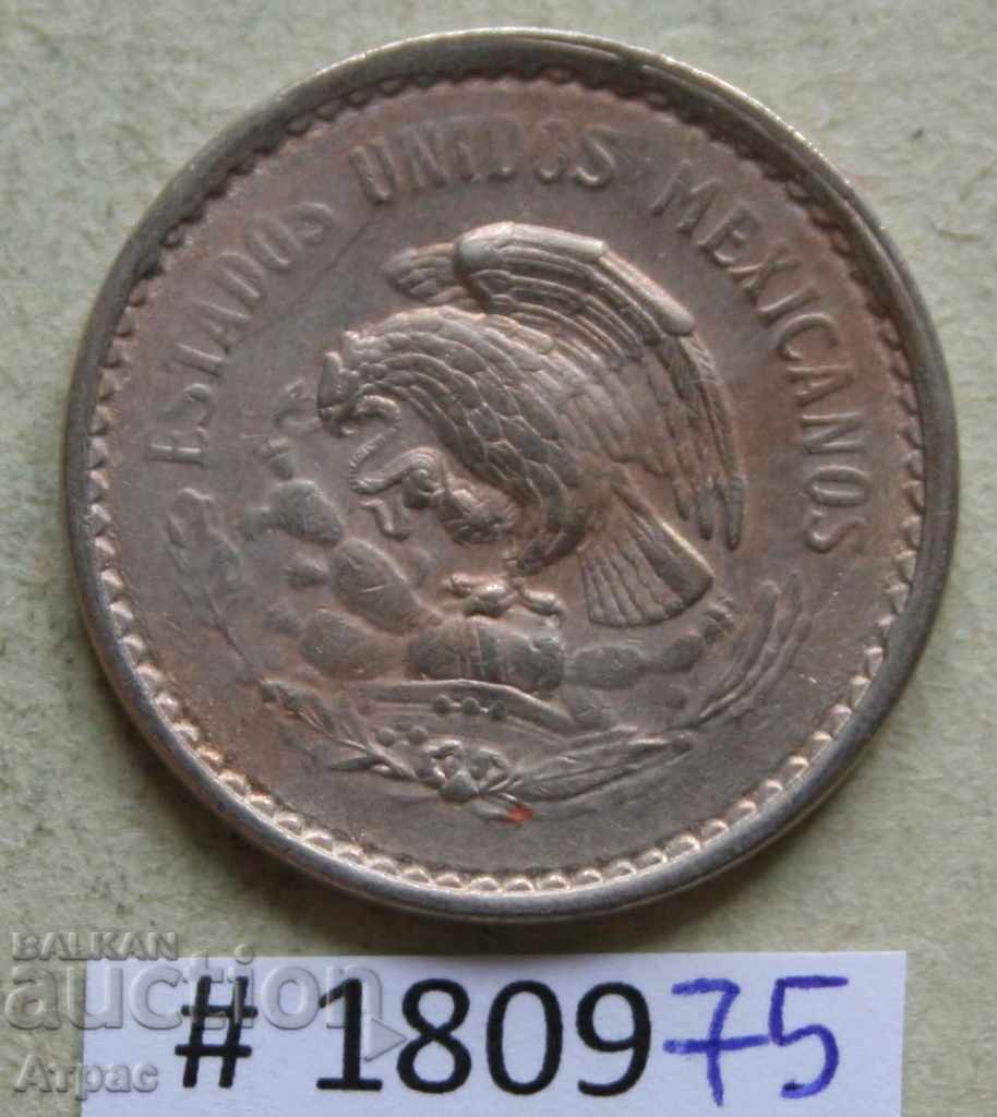 10 λεπτά 1946 Μεξικό με τιμή € 1.79 | 3.50 BGN