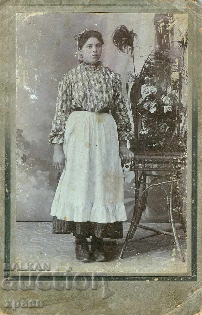 STARA FOTOGRAFIE - FOTO POSTALOV ȘI NANKOV - TURNOVO -1893