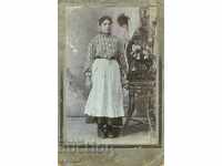 OLD PHOTO - PHOTO POSTALOV AND NANKOV - TARNOVO -1893