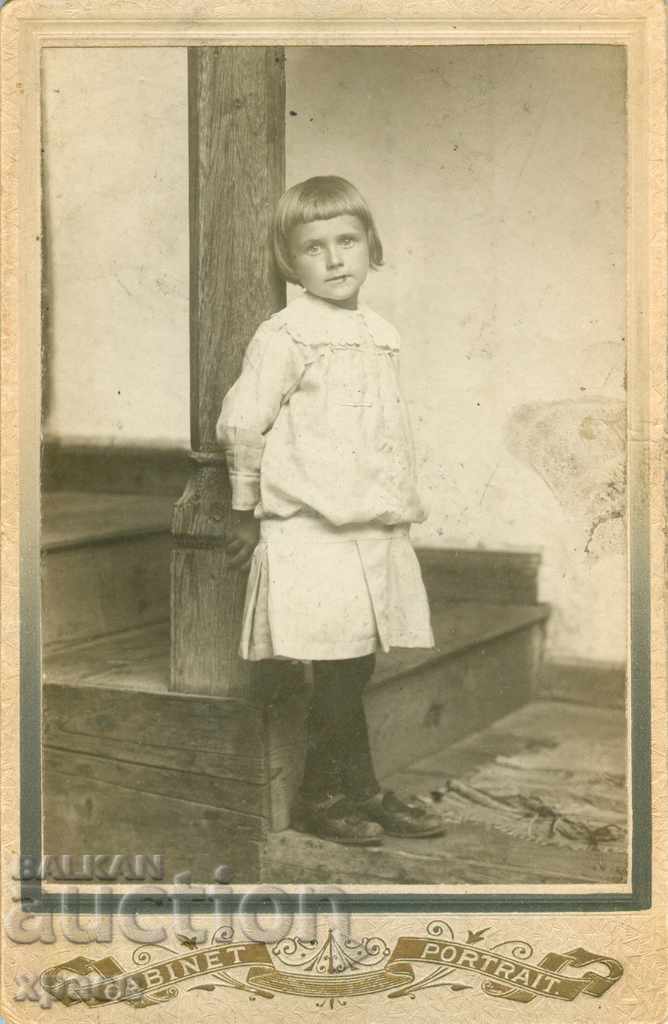 СТАРА ФОТОГРАФИЯ - 1899