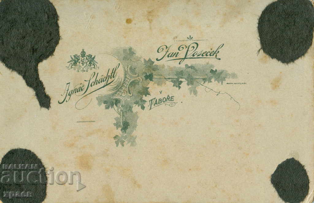 FOTO VECHE - 1922 cu preț 24.99 BGN | € 12.78 FOTO VECHE - 1922 cu preț 24.99 BGN | € 12.78