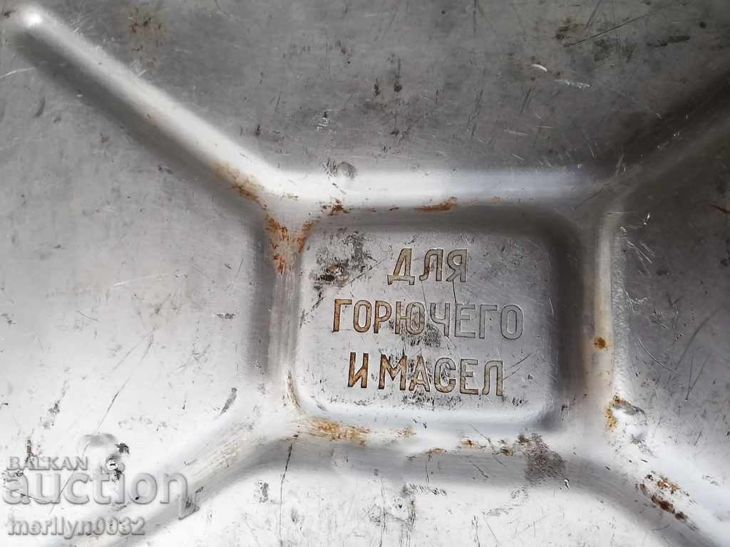 Russian tube 10 liters for fuel 70's aluminum USSR - 5 Russian tube 10 liters for fuel 70's aluminum USSR - 5