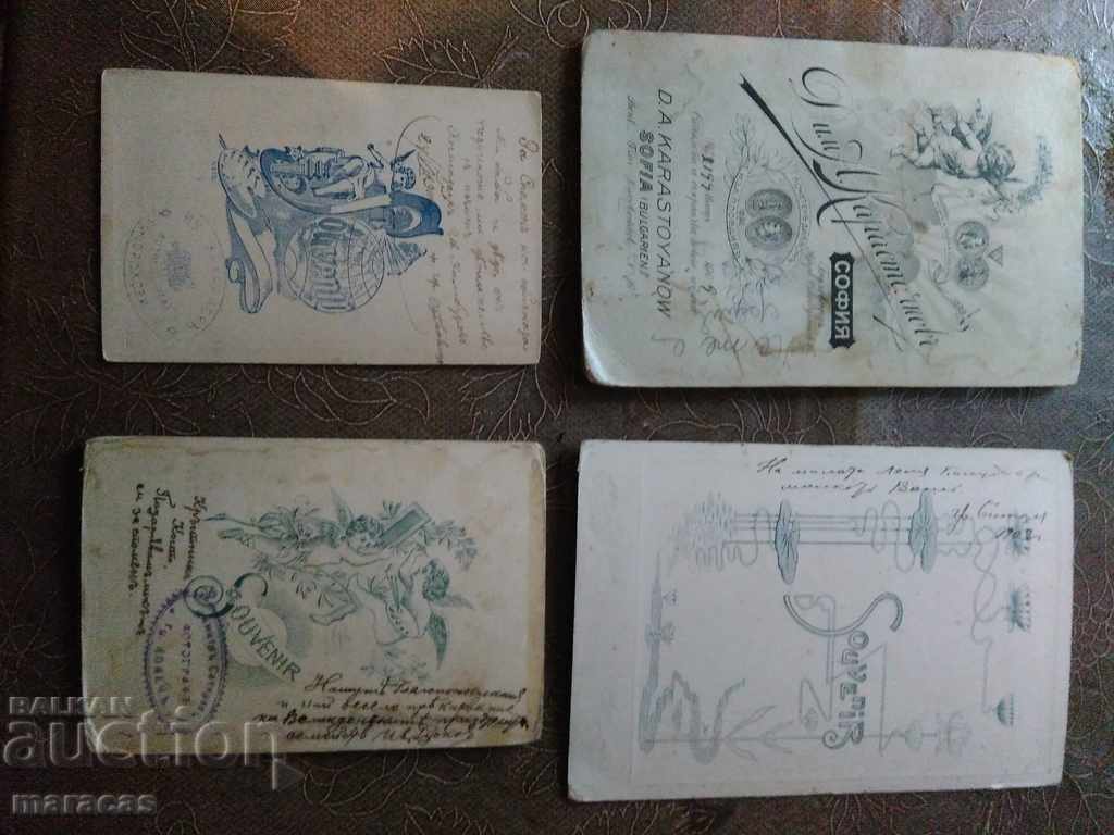 Παράδοση Παλιές σκληρές φωτογραφίες Παράδοση Παλιές σκληρές φωτογραφίες