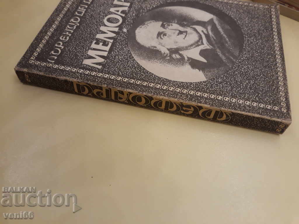 Lorenzo Di Ponte - Απομνημονεύματα με τιμή 2.00 BGN | € 1.02 Lorenzo Di Ponte - Απομνημονεύματα με τιμή 2.00 BGN | € 1.02