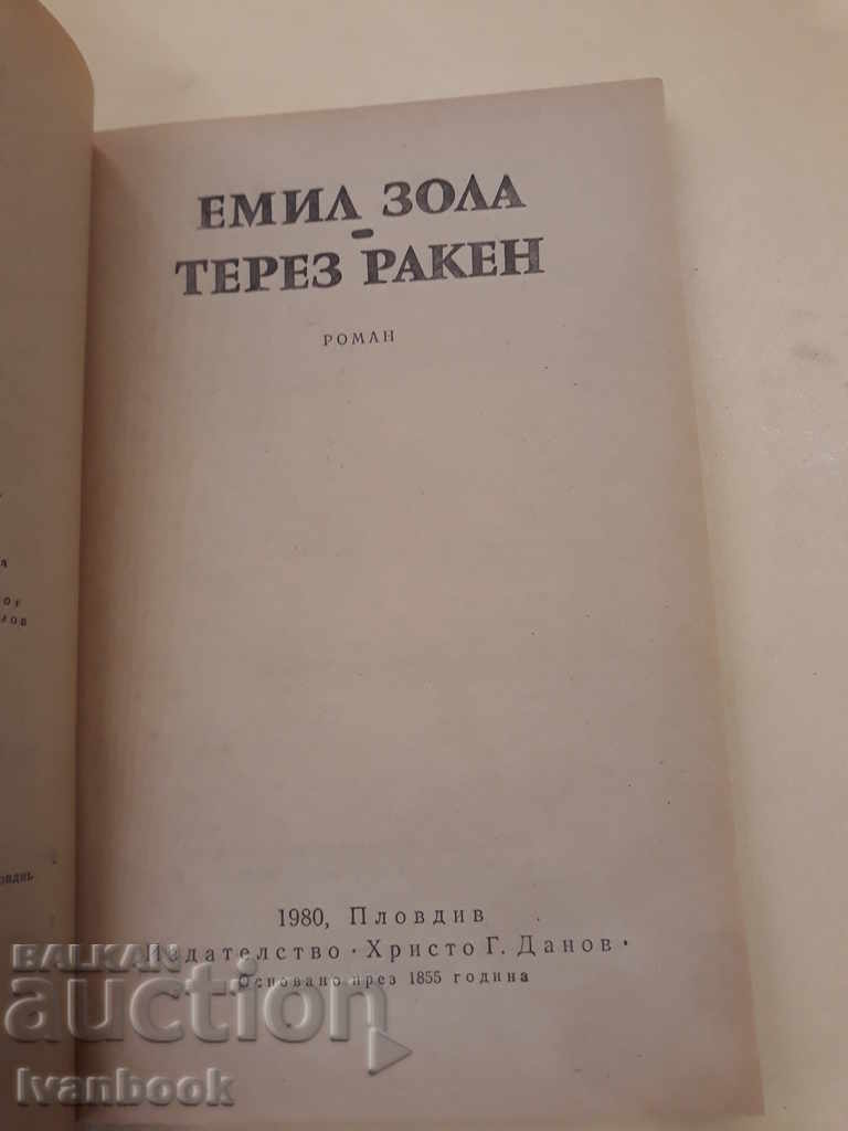 Auction Emil Zola - Therese Raken Auction Emil Zola - Therese Raken