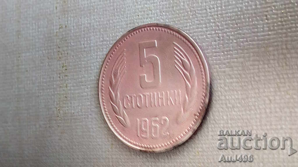 Auction  5 cents 1962