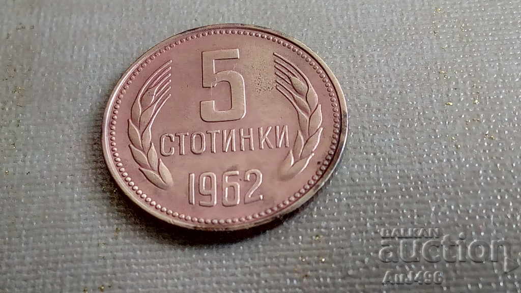 5 cenți 1962