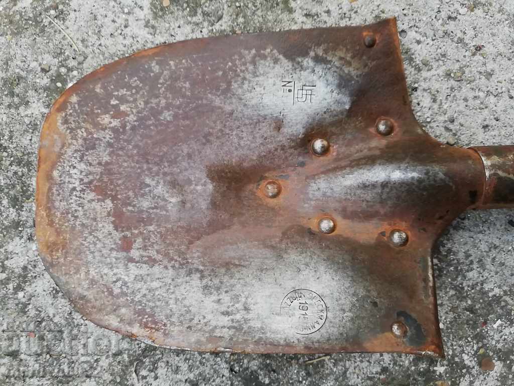 Auction Shaft tool German blade 1915 WW1 First World Auction Shaft tool German blade 1915 WW1 First World