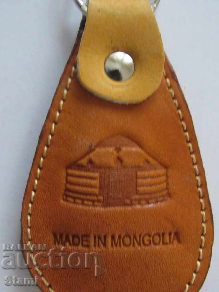 Genuine leather key chain from Mongolia-19 series with price 6.50 BGN | € 3.32 Genuine leather key chain from Mongolia-19 series with price 6.50 BGN | € 3.32