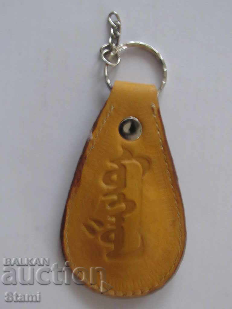 Delivery of Genuine leather key chain from Mongolia-19 series Delivery of Genuine leather key chain from Mongolia-19 series