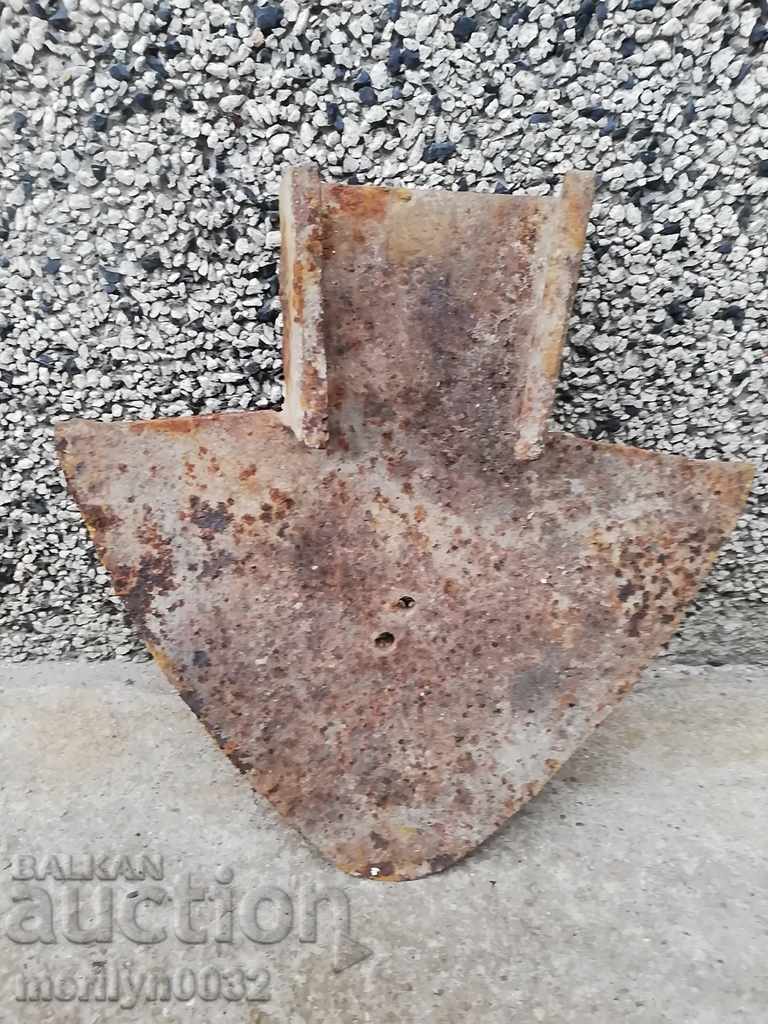 Old wagon plow, plow, lump with the Skoda logo with price 69.00 BGN | € 35.28 Old wagon plow, plow, lump with the Skoda logo with price 69.00 BGN | € 35.28