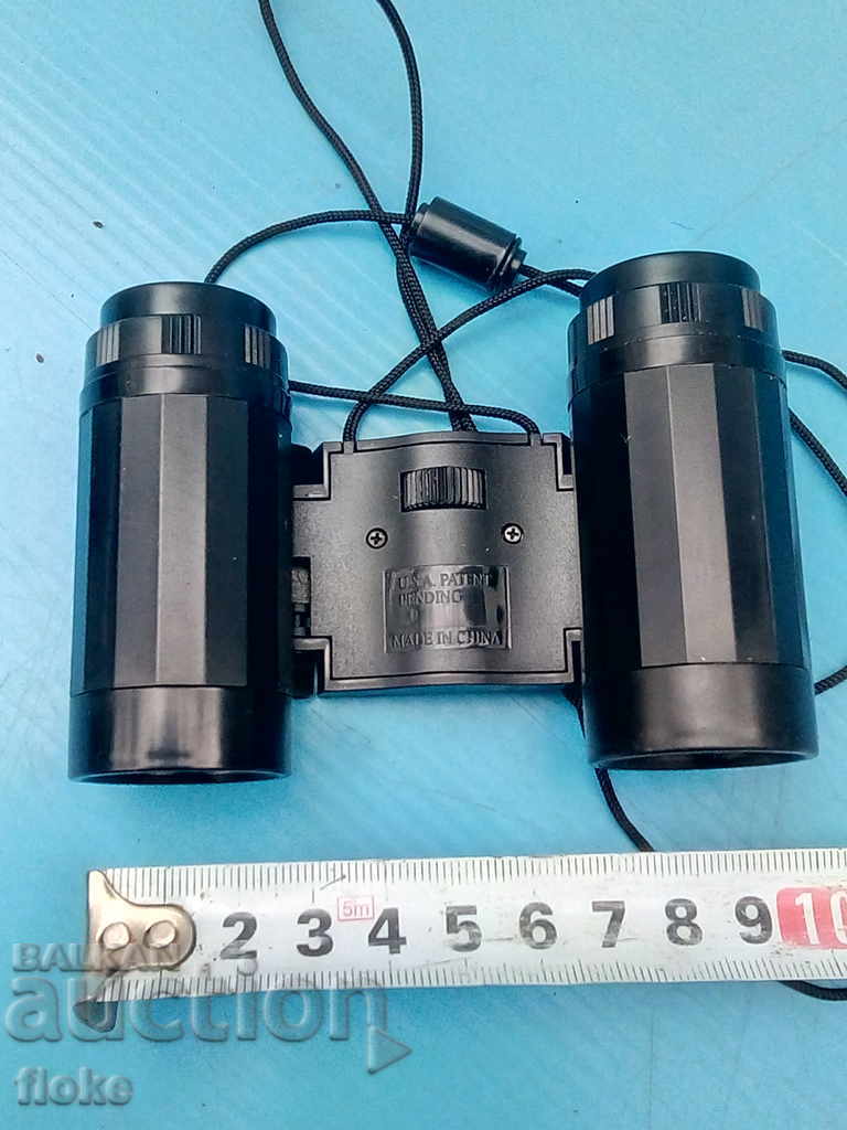 Binoculars-plastic with price 8.00 BGN | € 4.09