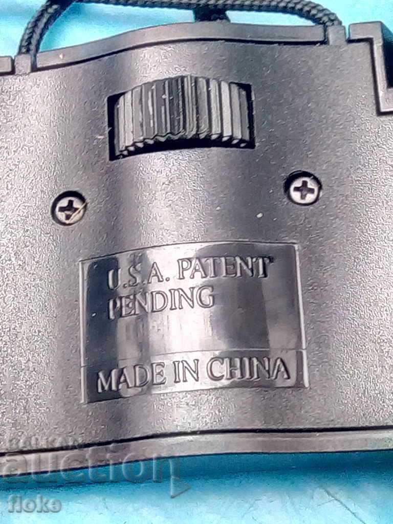 Auction  Binoculars-plastic