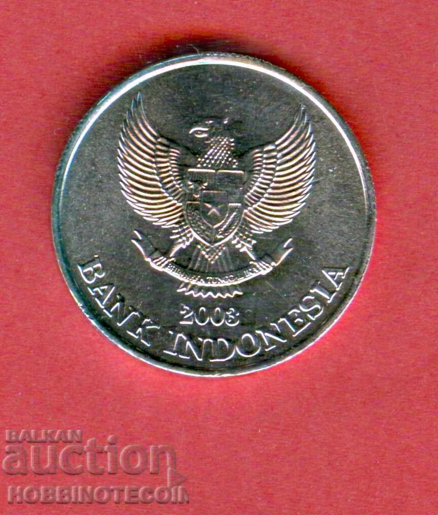 INDONESIA INDONESIA 500 issue - issue 2003 NEW UNC FLOWER with price 1.94 BGN | € 0.99