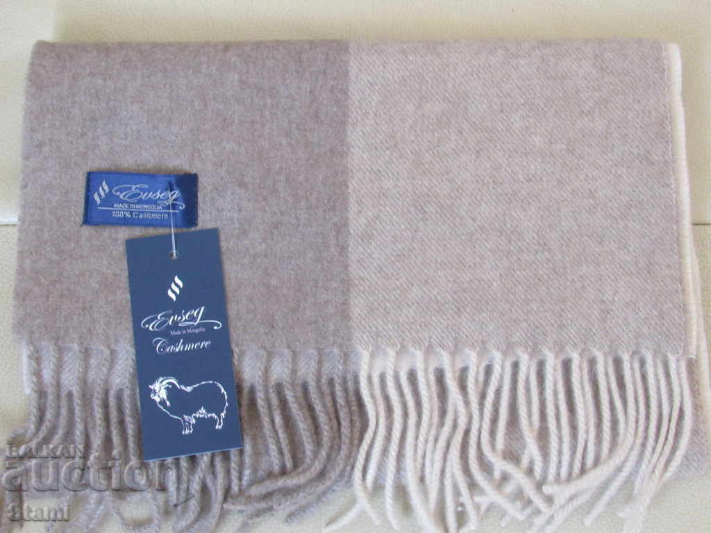 Auction Fine scarf 100% cashmere, cappuccino, Mongolia Auction Fine scarf 100% cashmere, cappuccino, Mongolia