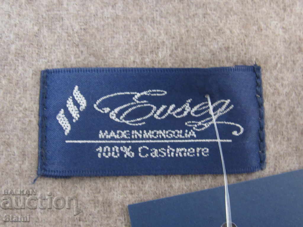 Fine scarf 100% cashmere, cappuccino, Mongolia - 7 Fine scarf 100% cashmere, cappuccino, Mongolia - 7