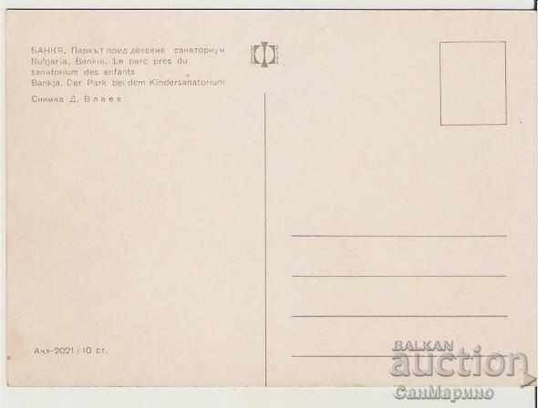 Bankcard Bulgaria Bankia Park in front of children's sanatorium 8 * with price 0.70 BGN | € 0.36 Bankcard Bulgaria Bankia Park in front of children's sanatorium 8 * with price 0.70 BGN | € 0.36