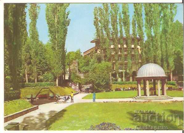 Картичка  България  Банкя Паркът пред детския санаториум 8*