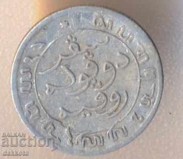 Ολλανδικές Ινδίες 1/20 φιορίνι 1855 με τιμή 9.00 BGN | € 4.60 Ολλανδικές Ινδίες 1/20 φιορίνι 1855 με τιμή 9.00 BGN | € 4.60