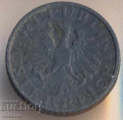 Austria 5 Grotesque 1950s, zinc with price 0.50 BGN | € 0.26
