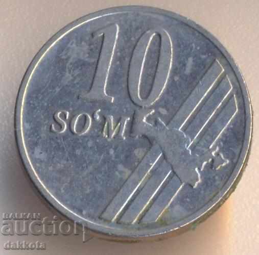 Ουζμπεκιστάν 10 γατόψαρο 2001 με τιμή 3.00 BGN | € 1.53 Ουζμπεκιστάν 10 γατόψαρο 2001 με τιμή 3.00 BGN | € 1.53