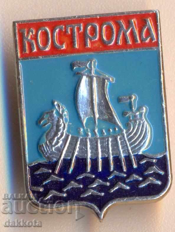Значок Кострома, кораб
