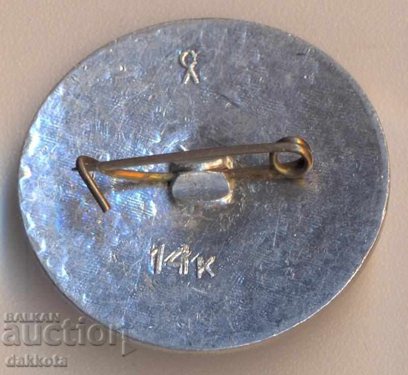 Significant Petrodvorets Marley Palace with price 1.50 BGN | € 0.77 Significant Petrodvorets Marley Palace with price 1.50 BGN | € 0.77