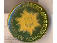 Badge 70 years Tourist company Lom 1914-1984