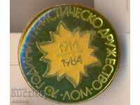 Badge 70 years Tourist Association Lom 1914-1984