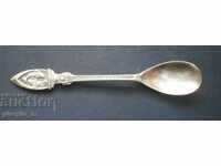 An old collector's spoon