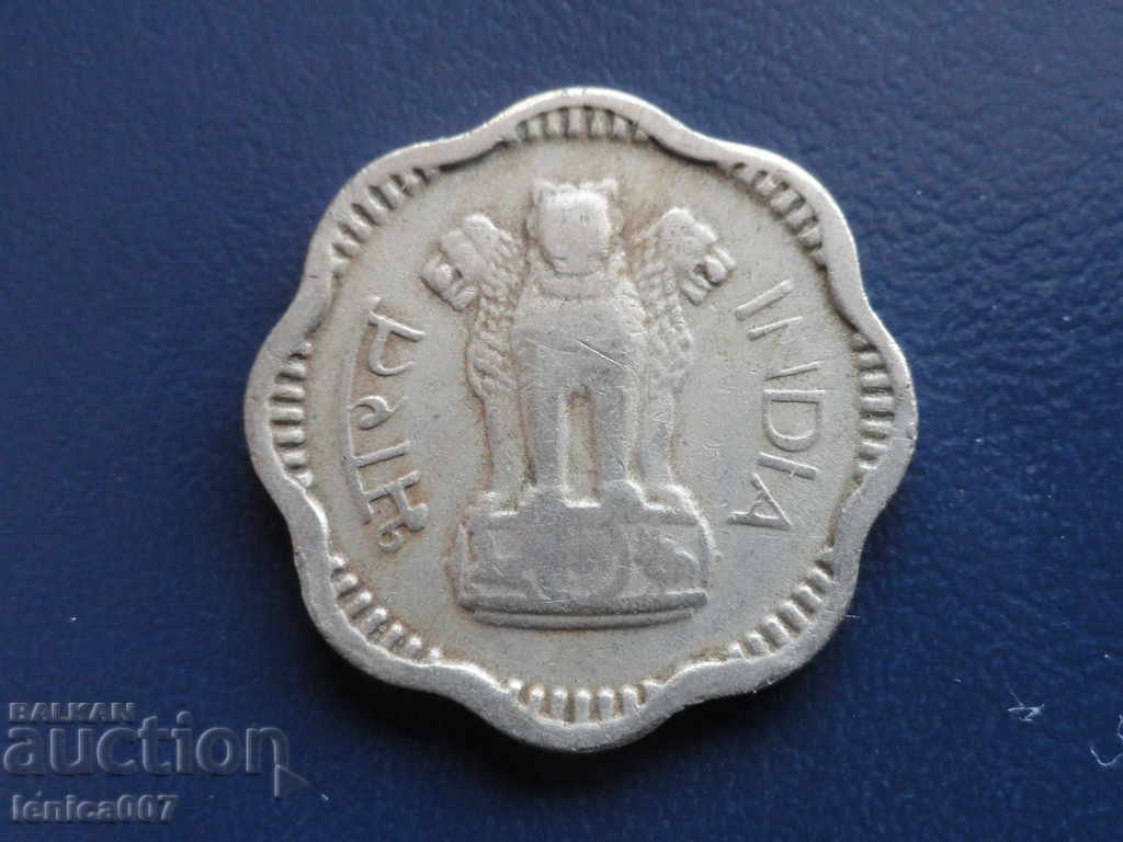 India 1963 - 10 pips