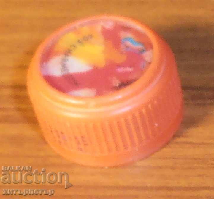 Mirinda Pokémon Charmander Hologram Stereo Card RRRR with price 2.44 BGN | € 1.25 Mirinda Pokémon Charmander Hologram Stereo Card RRRR with price 2.44 BGN | € 1.25