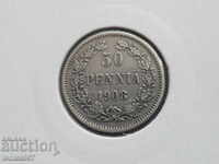 Ρωσία (Φινλανδία) 1908 - 50 πέννι