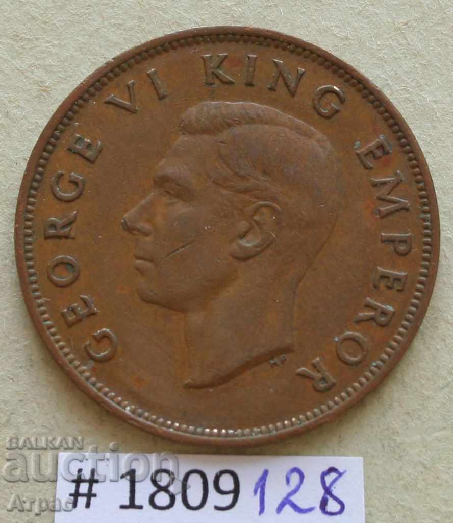 1 пени 1942 Нова Зеландия с цена € 2.97 | 5.81 лв.